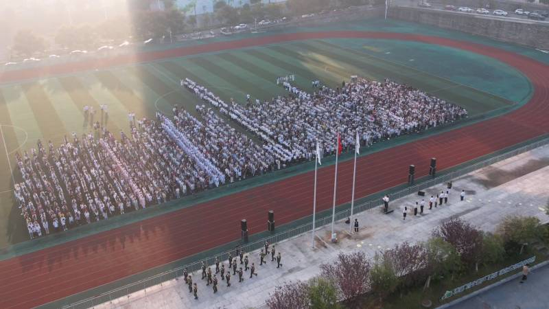 學(xué)院舉行2025年秋季學(xué)期“開學(xué)第一課”暨升國旗儀式